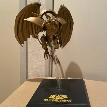 라의 익신룡 피규어