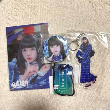 iLiFE! 무도관 소라시 카렌