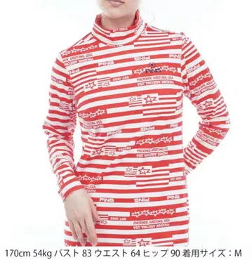 택 포함 새상품 자카드 올 패턴 모크넥 긴팔 셔츠 여성