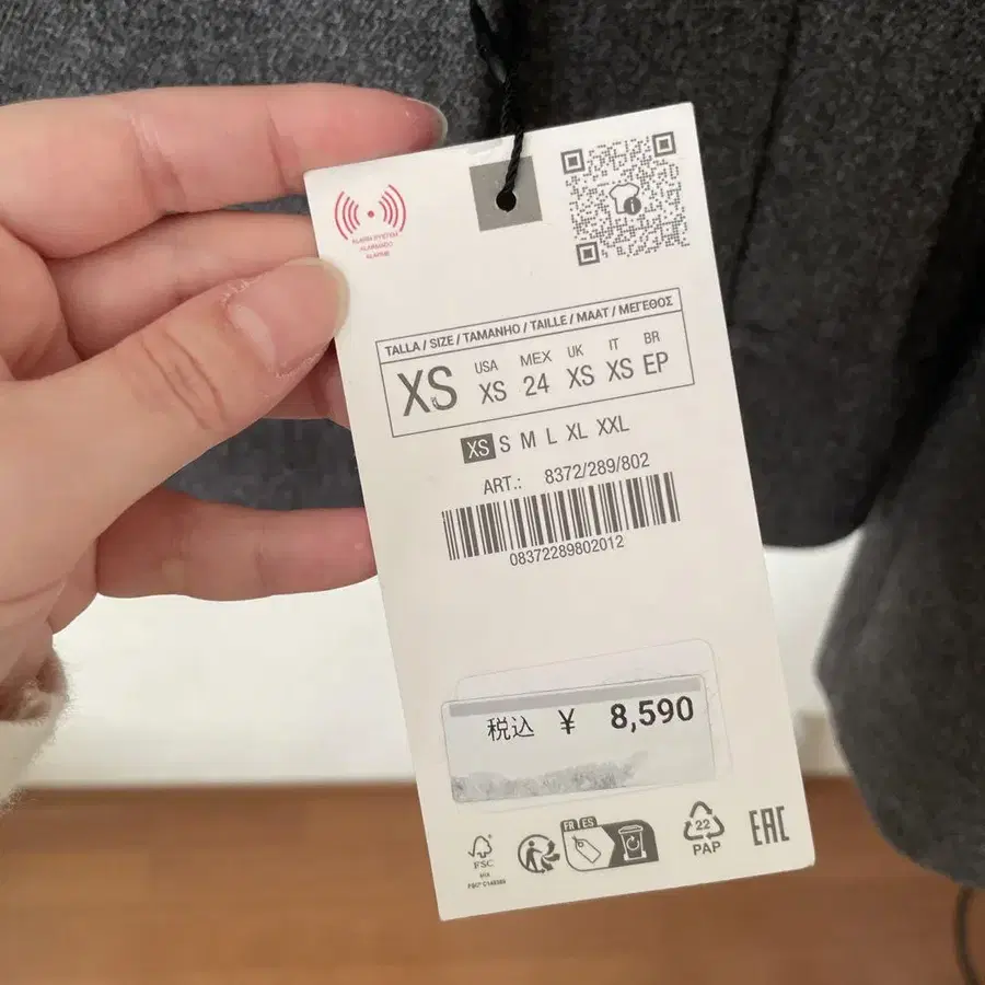 2번째 상품 이미지