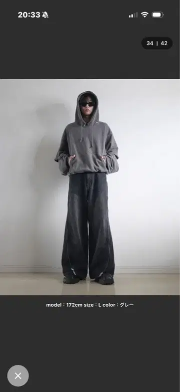 GRANCY HeavyWeight ZipDesign Hoodie 그레이