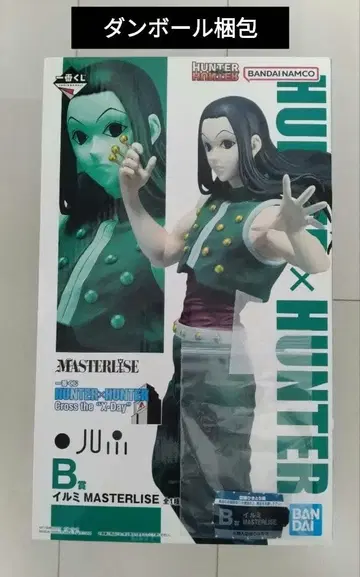 [ 미개봉 ] 제일복권 헌터헌터 B상 이르미