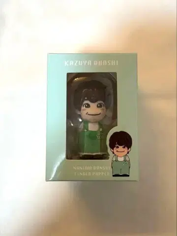 오하시 카즈야 손가락 인형 미사용품