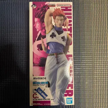 HUNTER x HUNTER 제일복권 히소카
