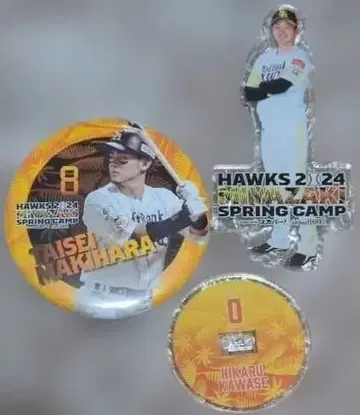 캔뱃지, 아크릴 스탠드 세트