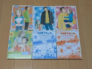 토끼 드롭 Blu-ray 4권 세트 첫 구매 혜택 포함