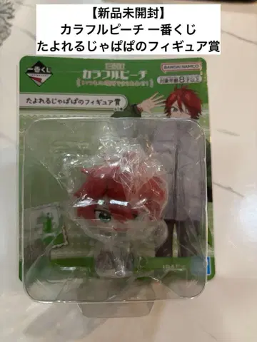 [ 미개봉 새상품 ] 컬러풀피치 제일복권 믿음직한 쟈파파 피규어상 쟈파파