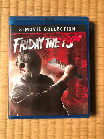 Friday the 13th 8 Movie Collection US BR