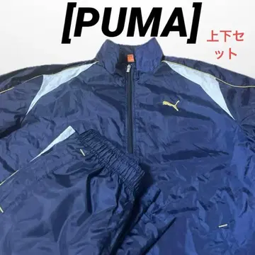 PUMA 저지 상하의 세트
