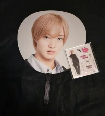 IMP. 사토 신 아크릴 스탠드 부채