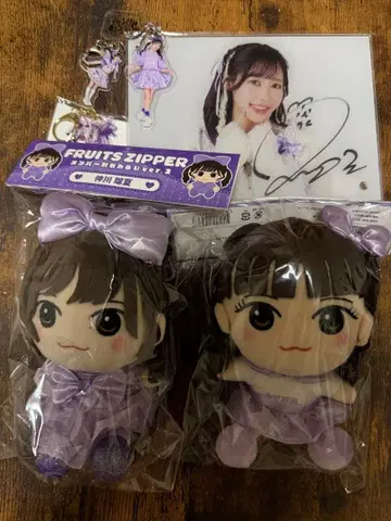 나카가와 루카 세트 판매