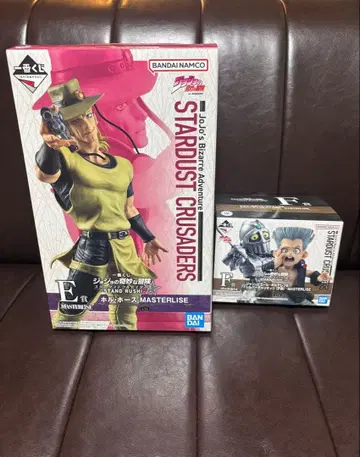 죠죠 제일복권 홀 호스 폴나레프 세트