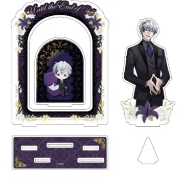 잘생긴 남자 빌런 이케빌라 주드 브라이덜 세트