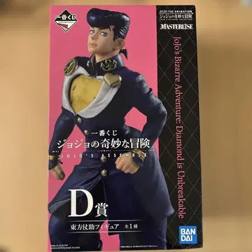 [미개봉 새상품] 죠죠의 기묘한 모험 D상 피규어