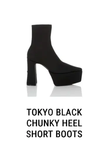 YELLO 블랙 플랫폼 숏부츠