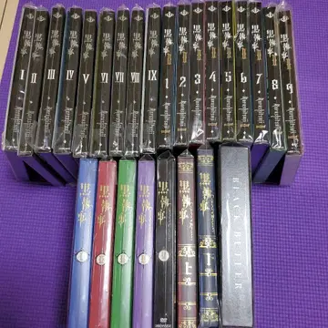 흑집사 DVD 전권 세트 완전 생산 한정판 26매