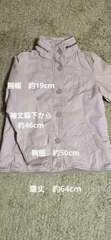 베이지색 보아 안감 아우터