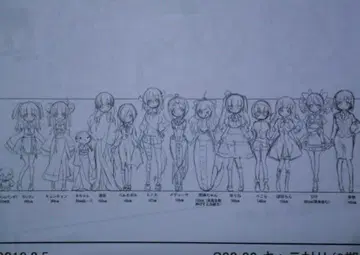 악마짱 드롭킥 설정 자료집 110장