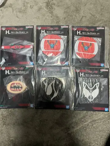 제일복권 가면라이더 제츠&가우 H상 러버 컬렉션 6개 세트