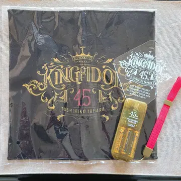 타하라 토시히코 라이브 투어 응원봉 핸드 타월