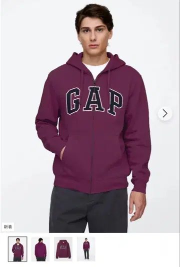 릴랙스 GAP 로고 집업 후드티