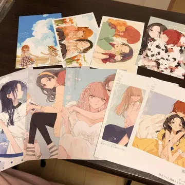 이 사랑을 별에는 바라지 않아 특전 9종 세트