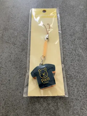 당시 푸우 스트랩 미사용