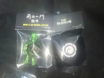 미니 사범 오카다 일문 첫 출진