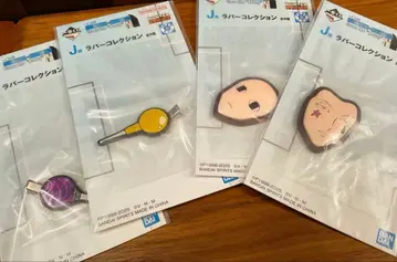 제일복권 HUNTER x HUNTER J상 러버 컬렉션 4종