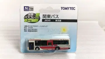 토미텍 전국 버스 컬렉션 관동버스 미쓰비시 후소 에어로스타