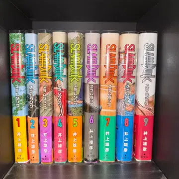 SLAM DUNK 전 20권 세트 신장재편판