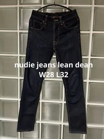 nudie jeans lean dean W28 L32