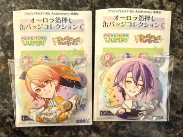 프로세카 감사제 캔뱃지 텐마 츠카사 카미시로 루이