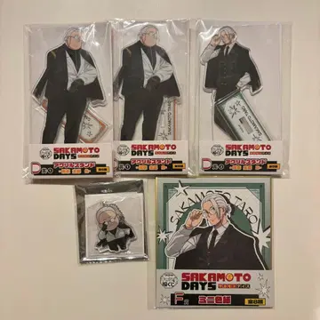 사카모토 데이즈 캐릭터 복권 D상 F상 E상 사카모토 타로