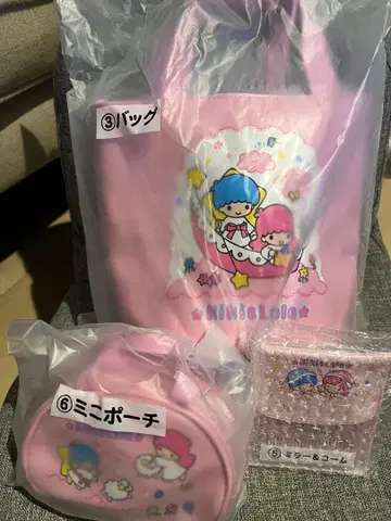 키키라라 뽑기 3종 세트