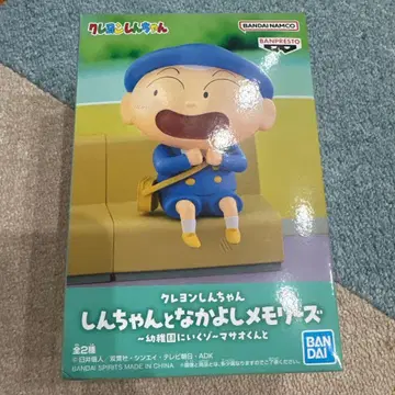 짱구는 못말려(크레용 신짱) 마사오 군 피규어 짱구와 사이좋은 메모리즈
