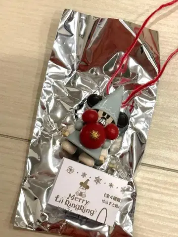 릴린린 캡슐 토이 스카이블루