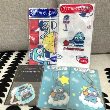 선착순! 한교동 굿즈 5세트