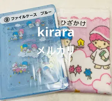 키키라라 제일복권 1번 복권 파일 케이스 블루 무릎담요