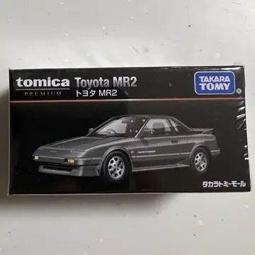 토미카 프리미엄 도요타 MR2 타카라토미몰 오리지널
