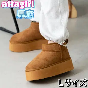 아타걸 부츠 통굽 어그 부츠 숏 카멜 L 사이즈