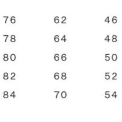11번째 상품 이미지