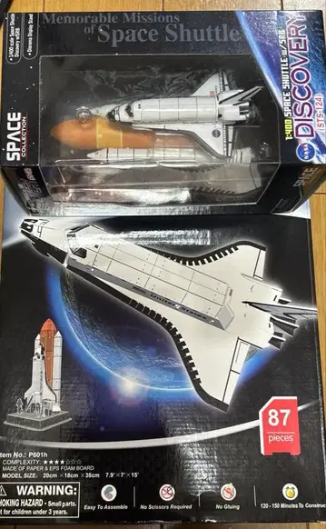 스페이스 셔틀 디스커버리 모형 1/400 스케일 3D 퍼즐 세트
