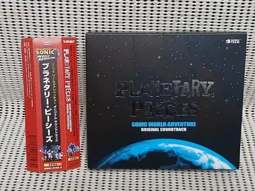 소닉 월드 어드벤처 오리지널 사운드 트랙