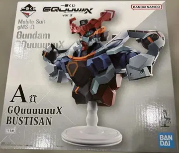 제일복권 건담 지크 액스 A상 GQuuuuuuX BUSTISAN