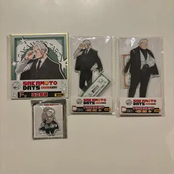 사카모토 데이즈 캐릭터 복권 D상 F상 E상 사카모토 타로