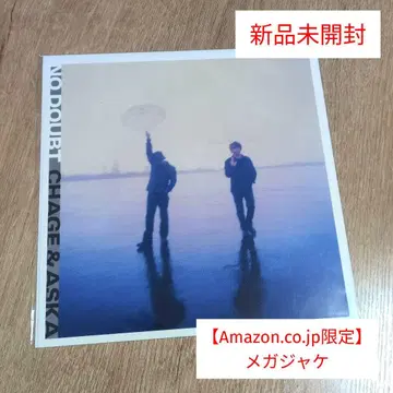 CHAGE & ASKA [ NO DOUBT ] 메가 재킷