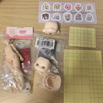 당지수 100% 바디 팬클럽 특전 모음 데칼