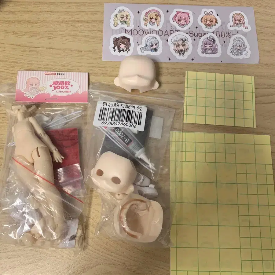 1번째 상품 이미지