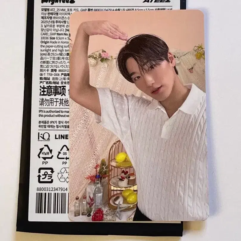 1번째 상품 이미지